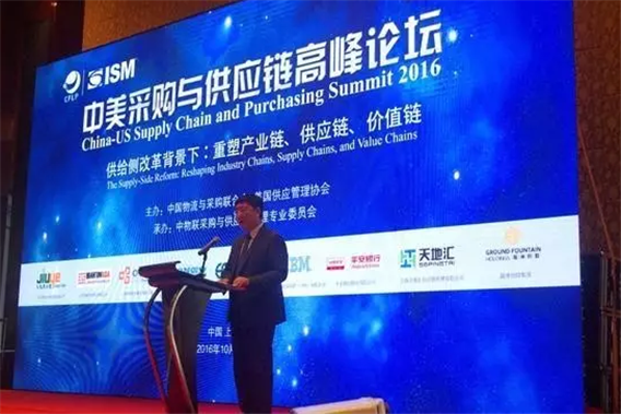 微信截图_20161101141032_副本.png