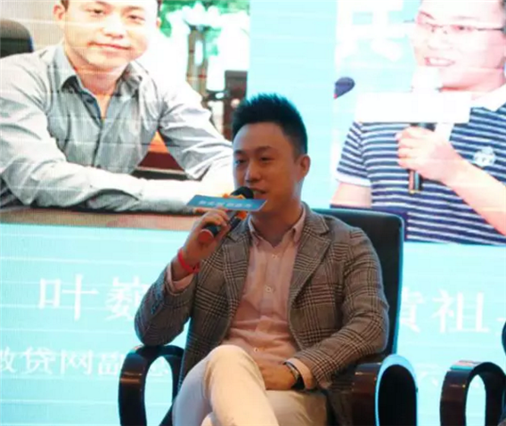 微信截图_20161114132352_副本.png