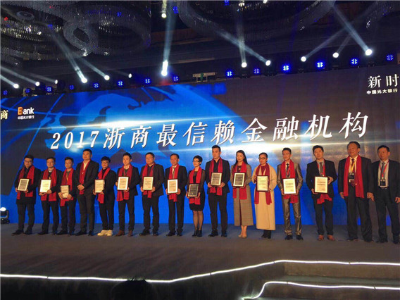 微信图片_20171207150011.jpg