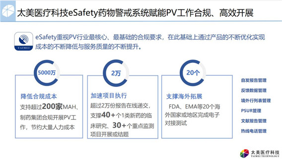 微信图片_20190411152433.jpg