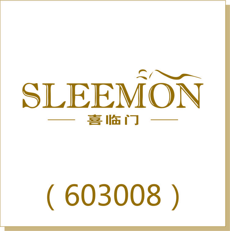 SLEEMON (603008)