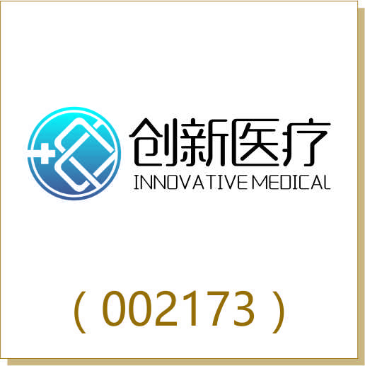 Innovation Medical Management Co., Ltd. (002173)