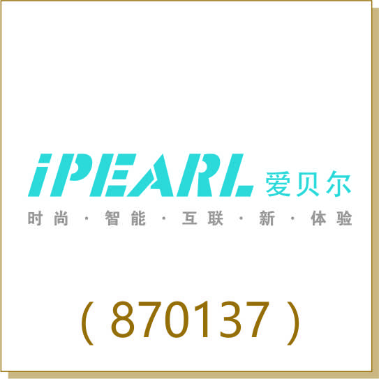 Grand iPearl.LLC (870137)